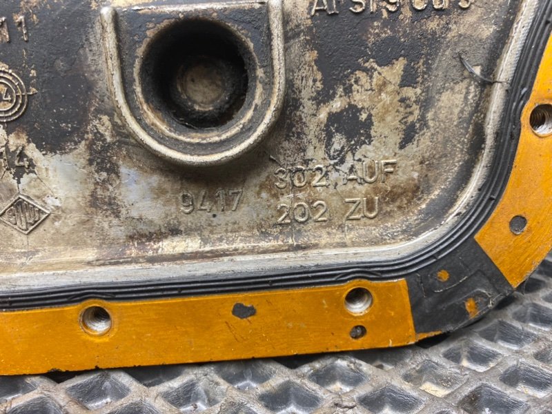 Поддон двигателя, 2490 рублей, Тверь