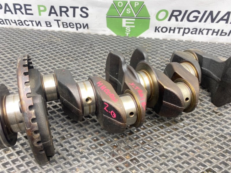 Коленвал, 11990 рублей, Тверь