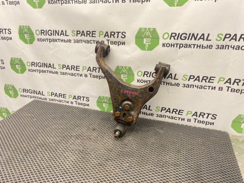 Рычаг, 1290 рублей, Тверь