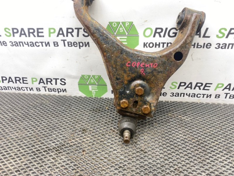 Рычаг, 1290 рублей, Тверь