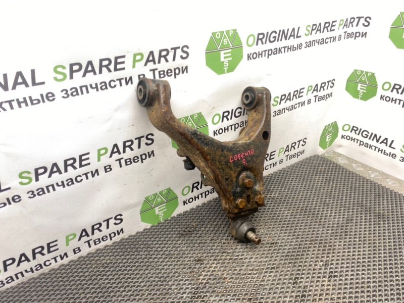 Рычаг, 1290 рублей, Тверь