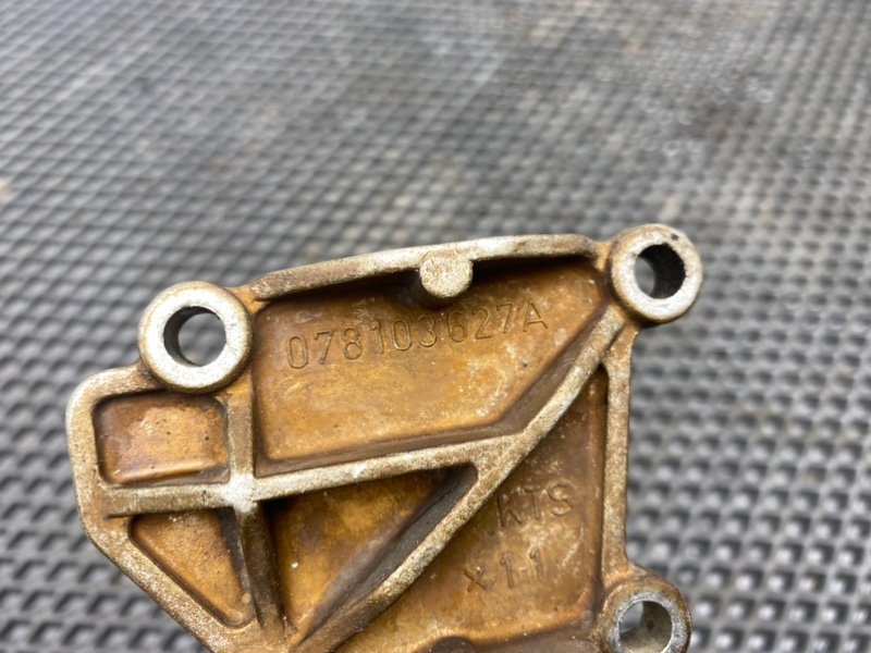 Крышка, 490 рублей, Тверь