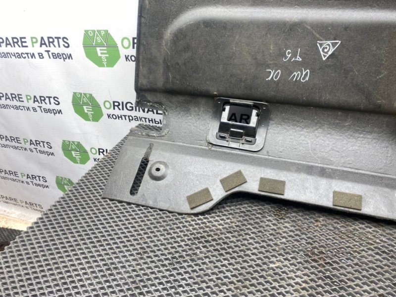 Полка багажника, 1990 рублей, Тверь