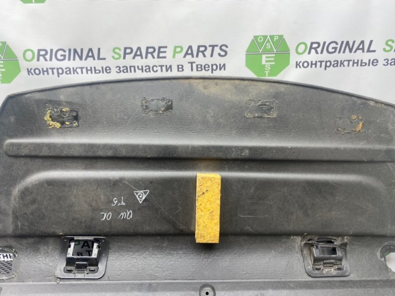 Полка багажника, 1990 рублей, Тверь