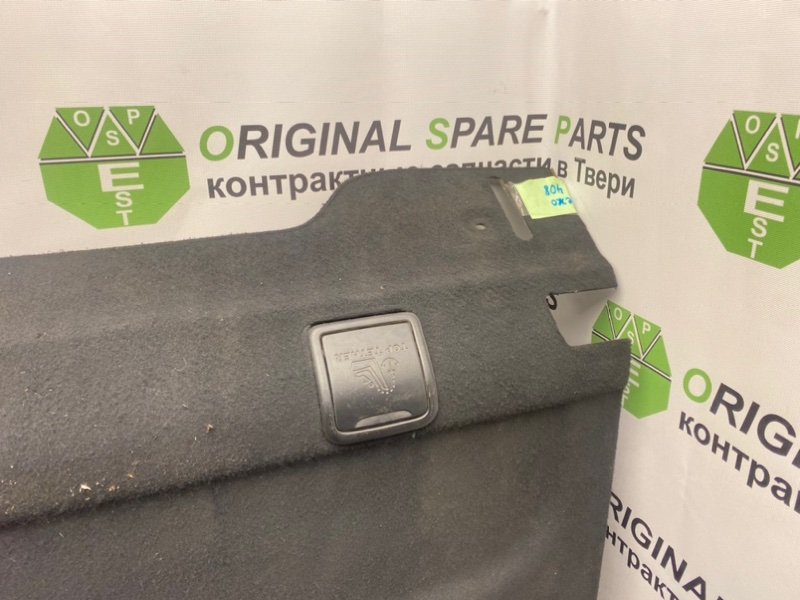 Полка багажника, 1990 рублей, Тверь