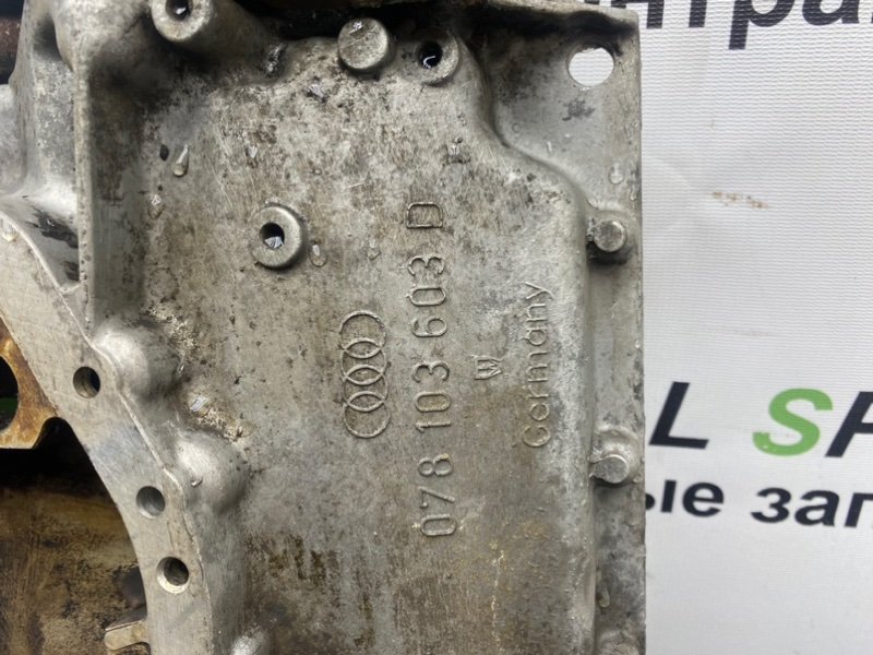 Поддон двигателя, 2990 рублей, Тверь