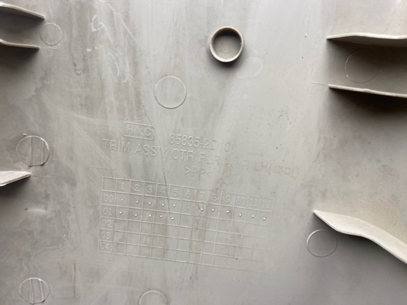 Обшивки стоек, 1490 рублей, Тверь