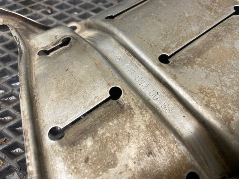 Маслоотражатель, 790 рублей, Тверь