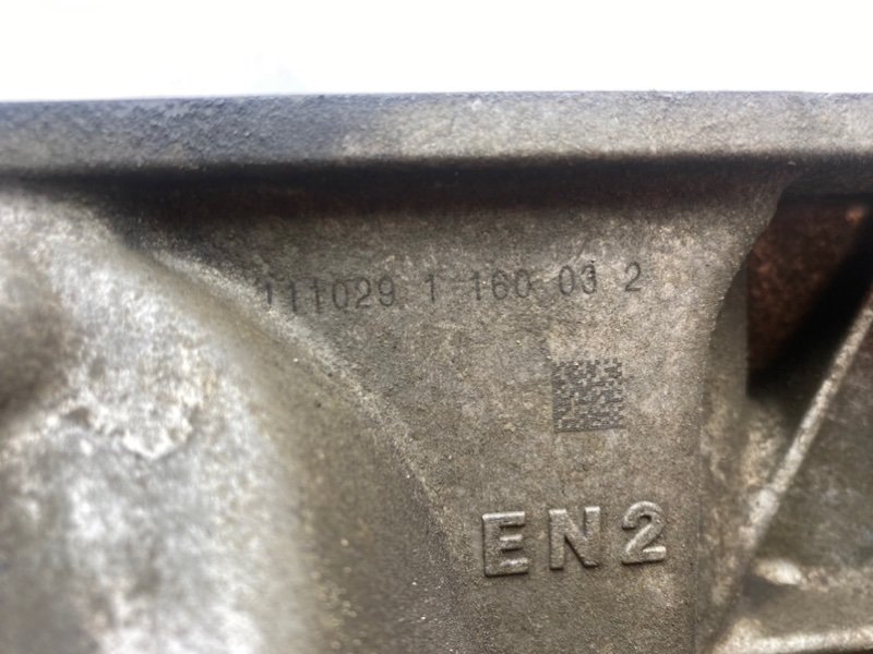 Блок цилиндров, 14990 рублей, Тверь