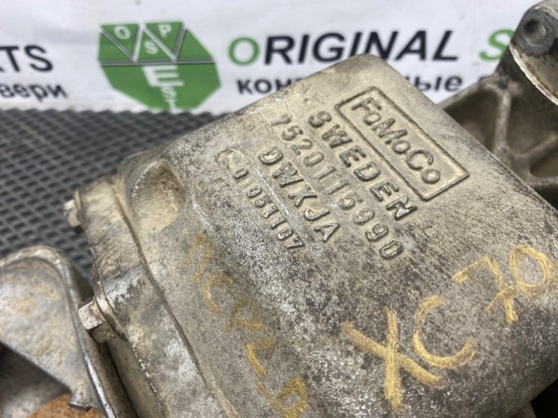 Раздатка, 34990 рублей, Тверь