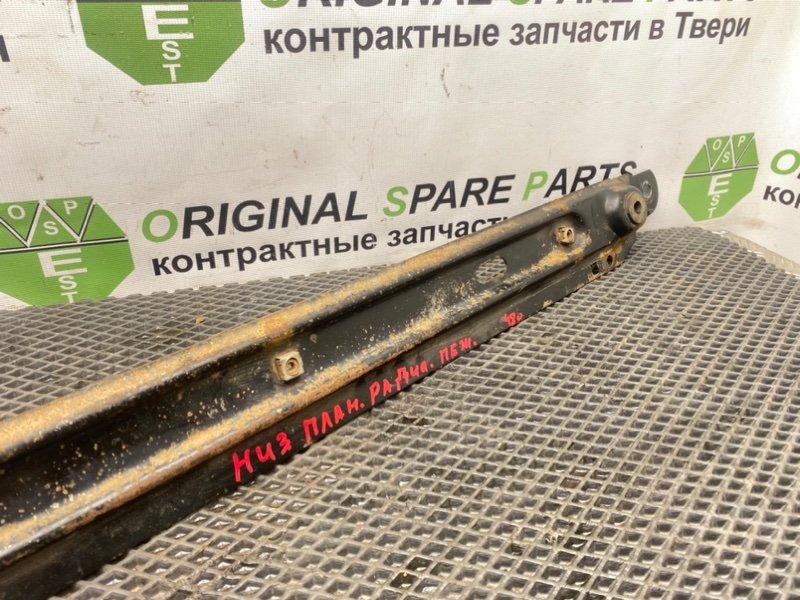 Планка радиатора, 2490 рублей, Тверь