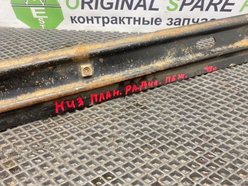 Планка радиатора, 2490 рублей, Тверь