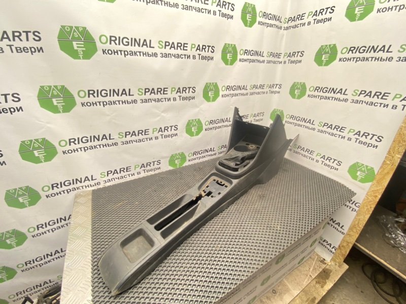 Центральная консоль, 1990 рублей, Тверь