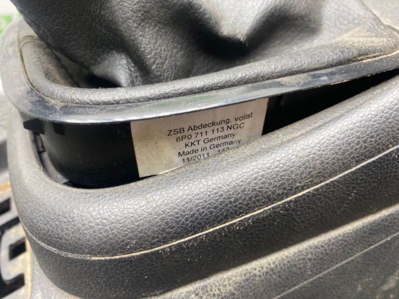 Центральная консоль, 1990 рублей, Тверь