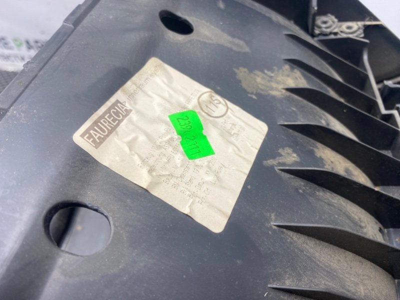 Центральная консоль, 1990 рублей, Тверь