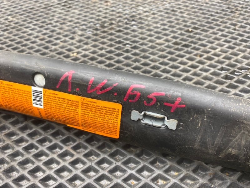 Подушка безопасности, 790 рублей, Тверь