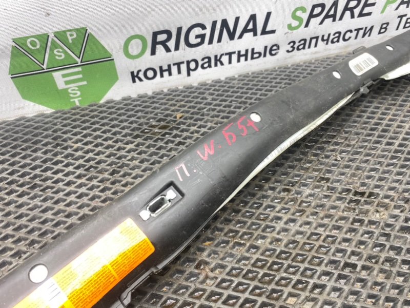 Подушка безопасности, 890 рублей, Тверь