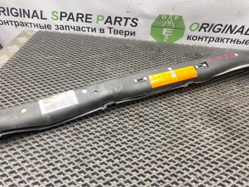 Подушка безопасности, 890 рублей, Тверь