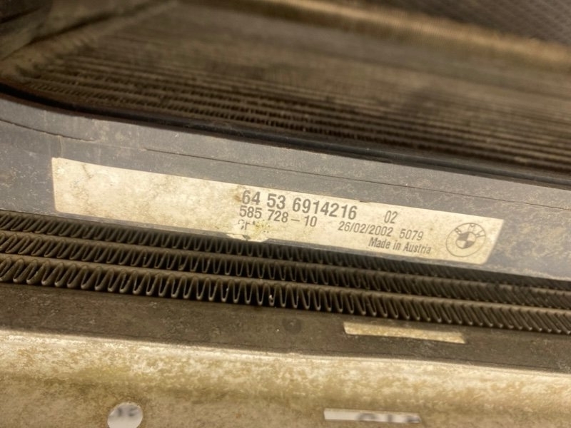 Рамка радиатора, 19990 рублей, Тверь