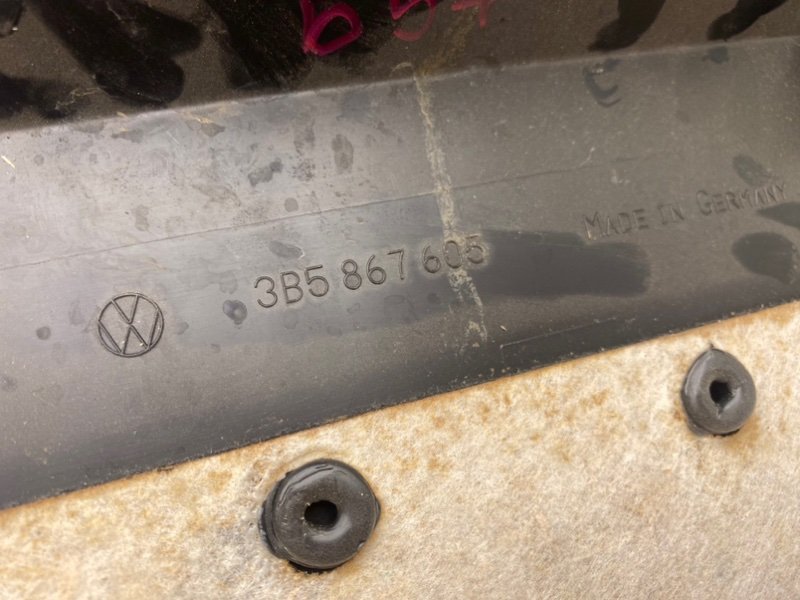 Накладка крышки багажника, 990 рублей, Тверь