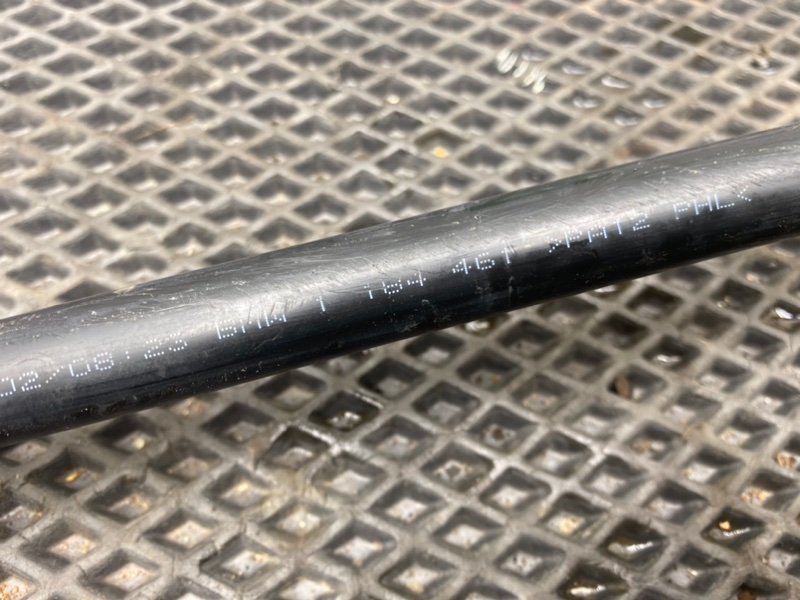 Трубка топливная, 690 рублей, Тверь