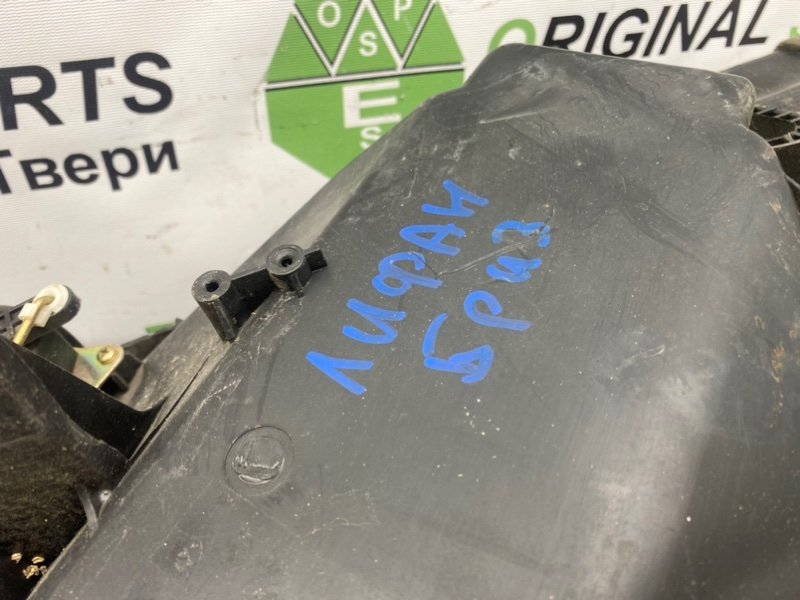 Корпус печки, 2790 рублей, Тверь