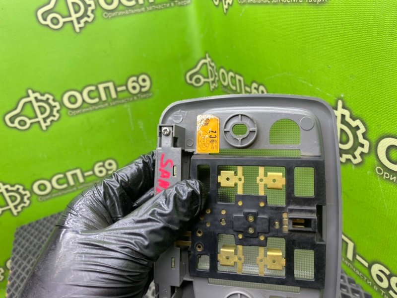 Плафон, 990 рублей, Тверь