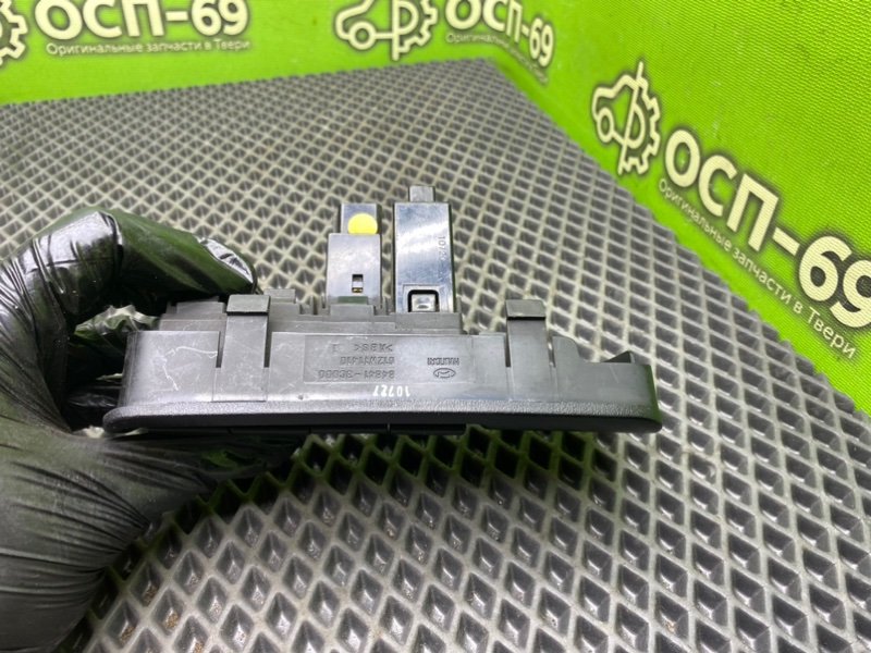 Блок кнопок, 1990 рублей, Тверь