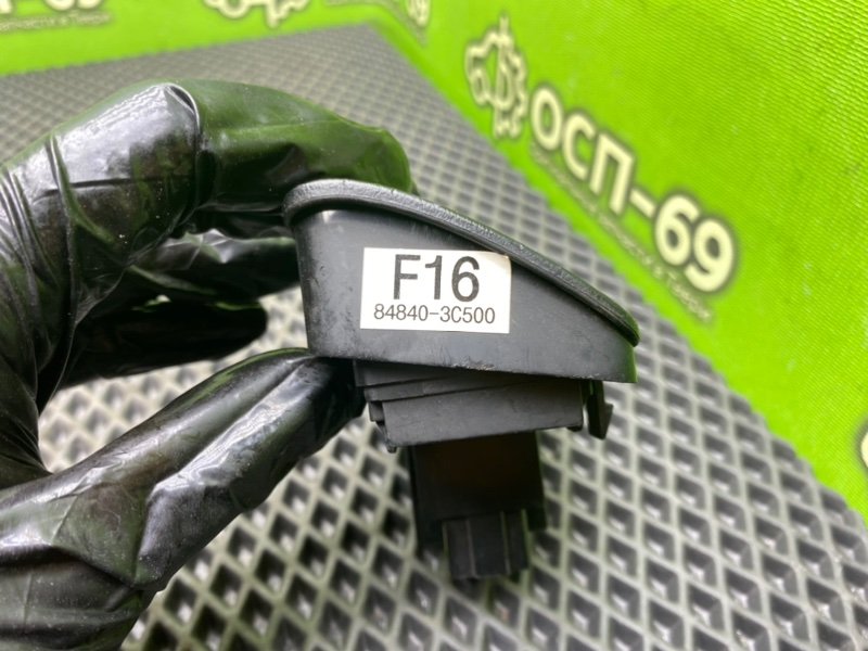 Блок кнопок, 1990 рублей, Тверь