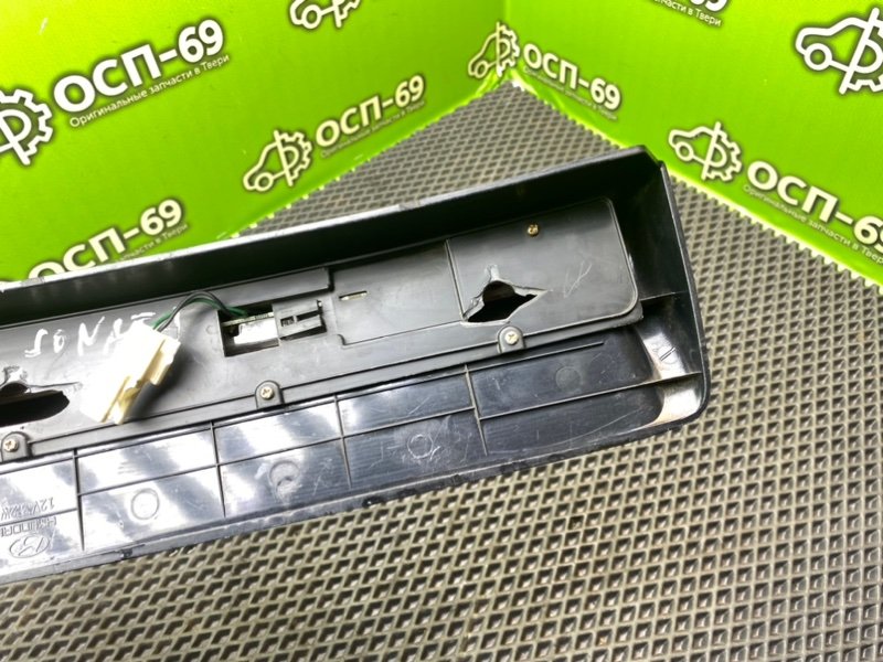 Дополнительный стоп, 690 рублей, Тверь