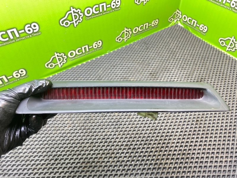 Дополнительный стоп, 690 рублей, Тверь