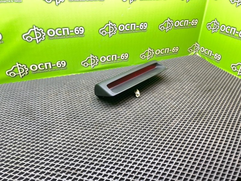 Дополнительный стоп, 990 рублей, Тверь