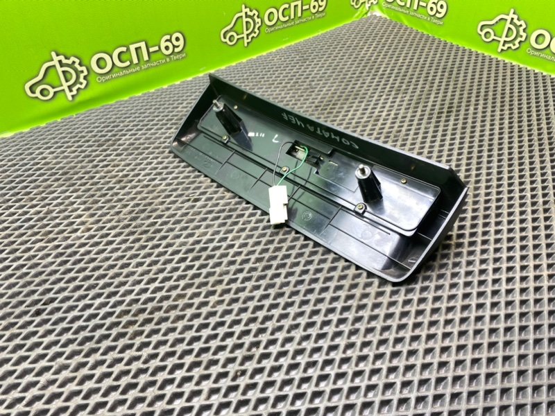 Дополнительный стоп, 990 рублей, Тверь