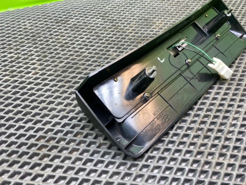 Дополнительный стоп, 990 рублей, Тверь