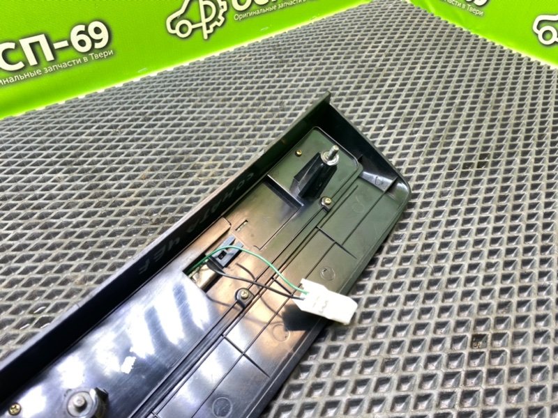 Дополнительный стоп, 990 рублей, Тверь