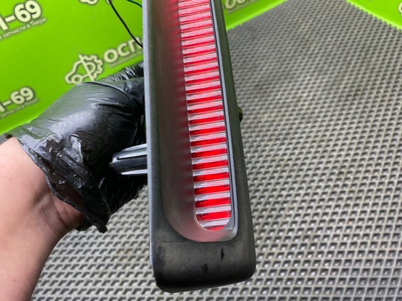 Дополнительный стоп, 990 рублей, Тверь