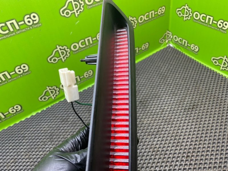 Дополнительный стоп, 990 рублей, Тверь