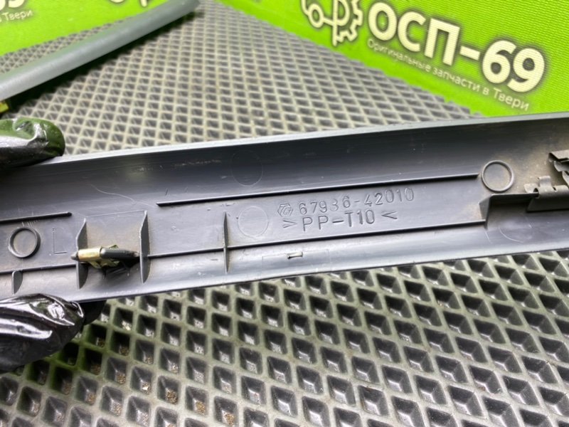 Обшивки багажника, 1590 рублей, Тверь