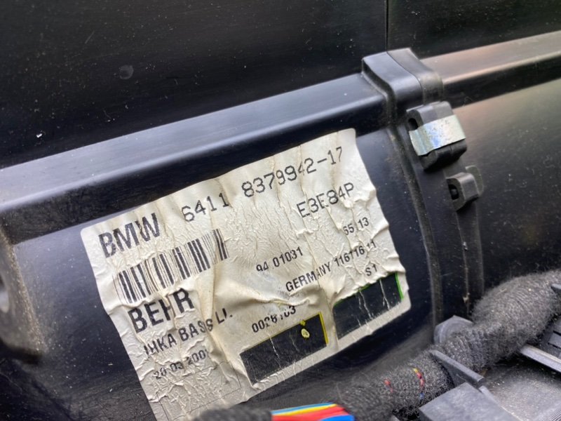 Корпус печки, 5490 рублей, Тверь