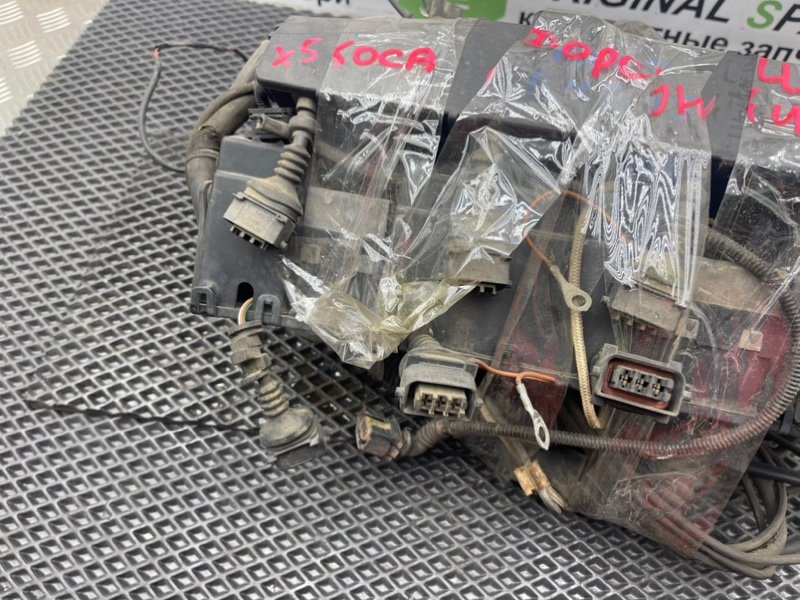 Коса мотора, 4490 рублей, Тверь