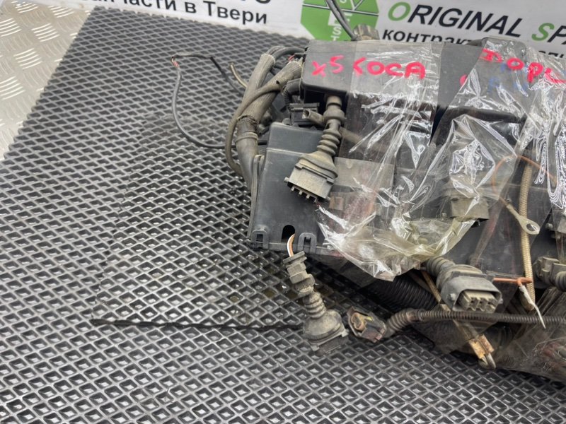 Коса мотора, 4490 рублей, Тверь