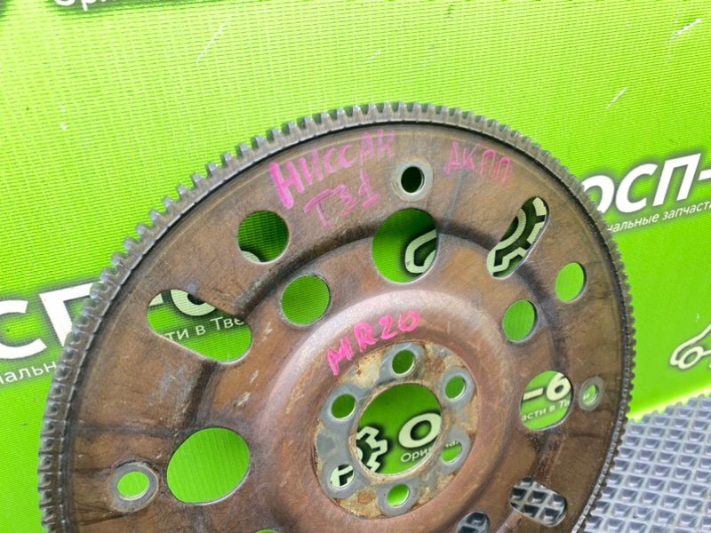 Маховик АКПП, 1990 рублей, Тверь