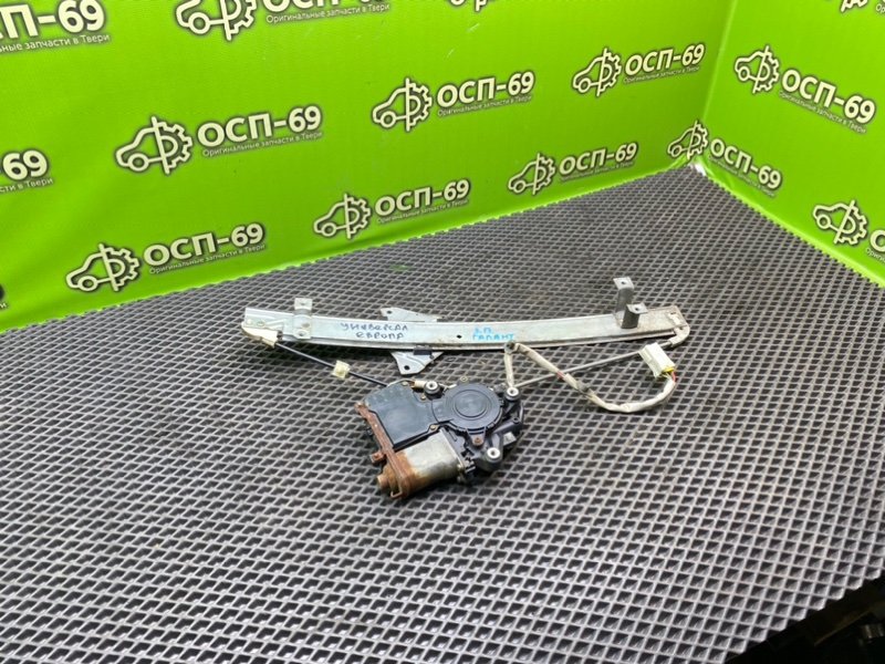 Стеклоподъемник, 1490 рублей, Тверь