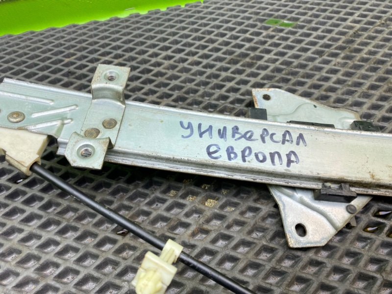 Стеклоподъемник, 1490 рублей, Тверь