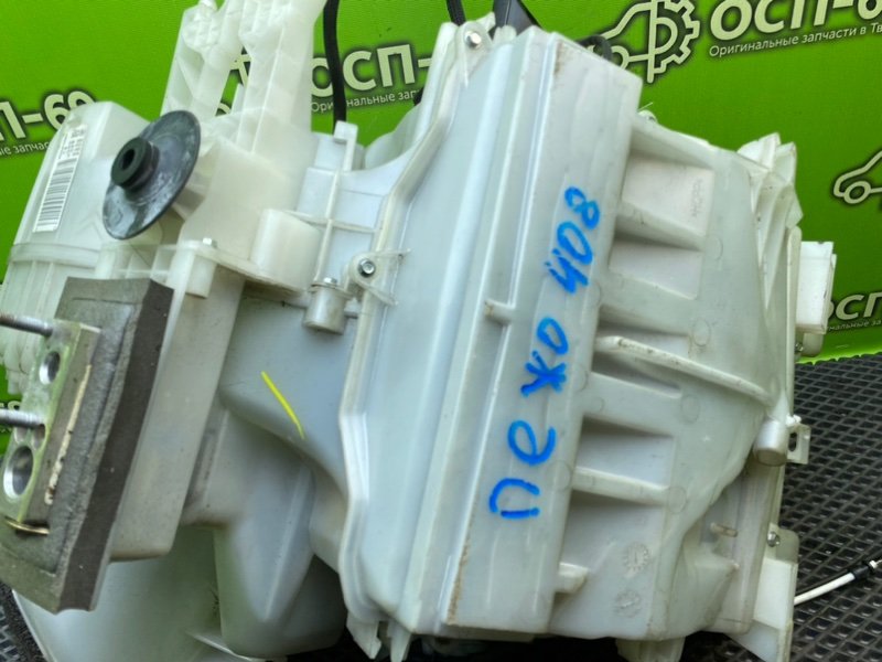 Корпус печки, 2990 рублей, Тверь