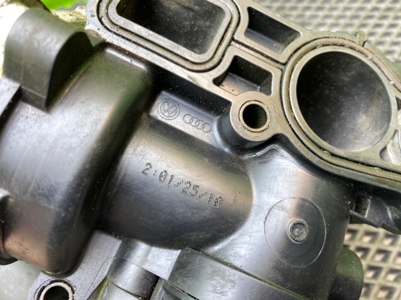 Помпа, 3990 рублей, Тверь