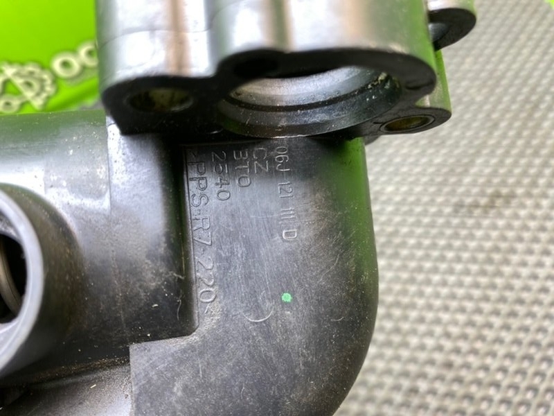 Помпа, 3990 рублей, Тверь