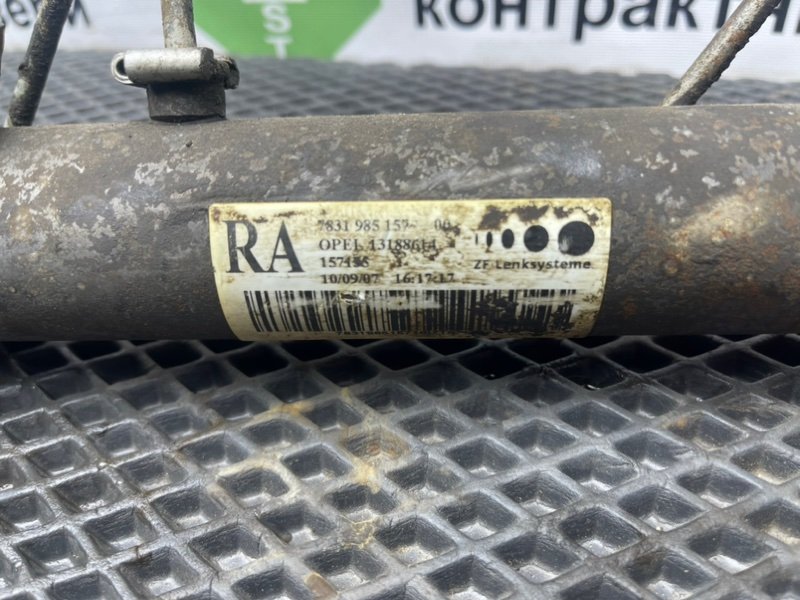 Рулевая рейка, 12490 рублей, Тверь