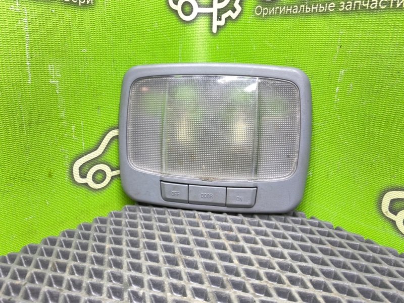 Плафон, 990 рублей, Тверь