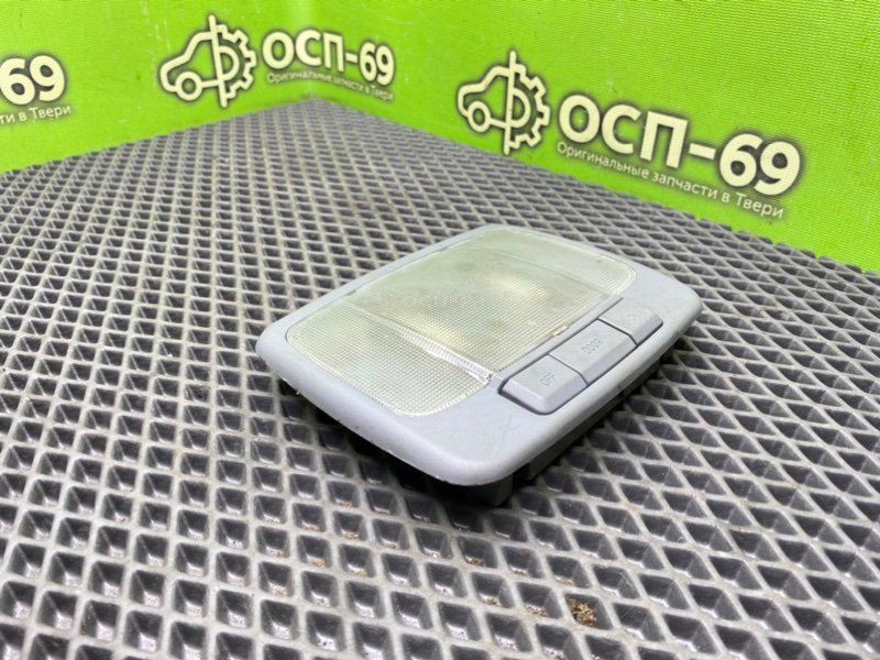 Плафон, 990 рублей, Тверь